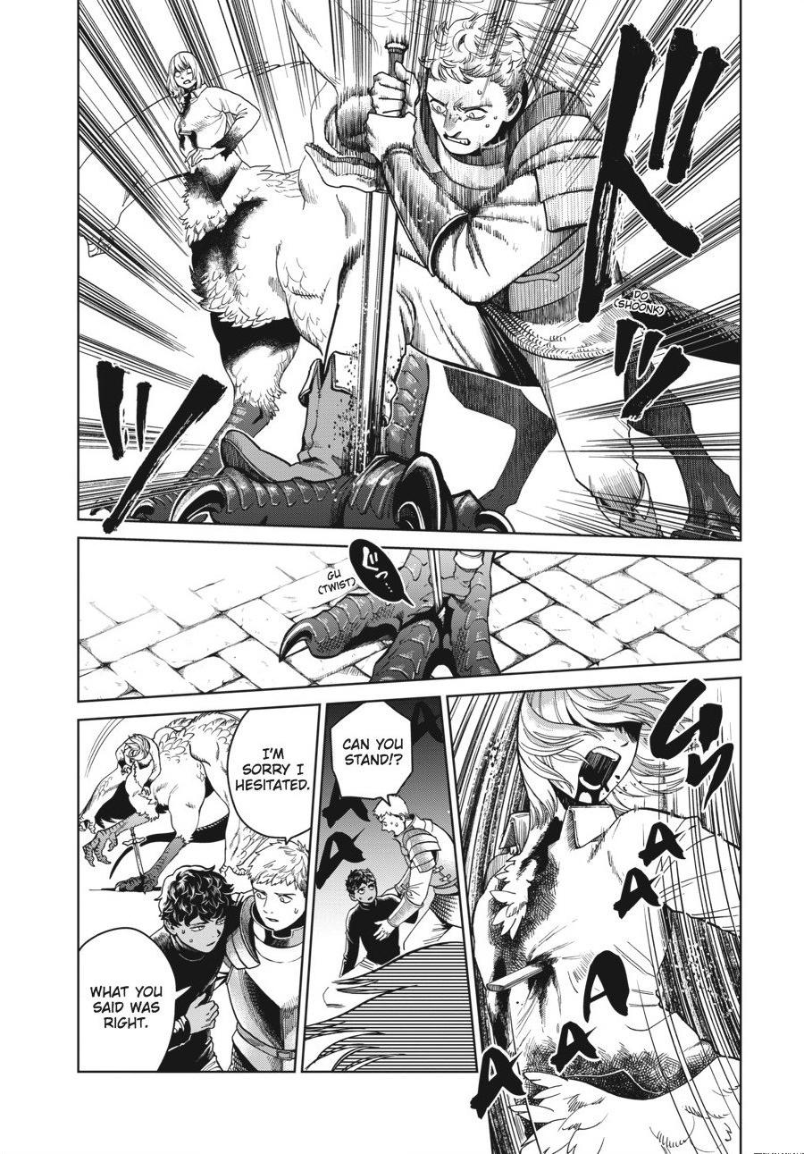 Delicious in Dungeon Chapter 38 — page 4