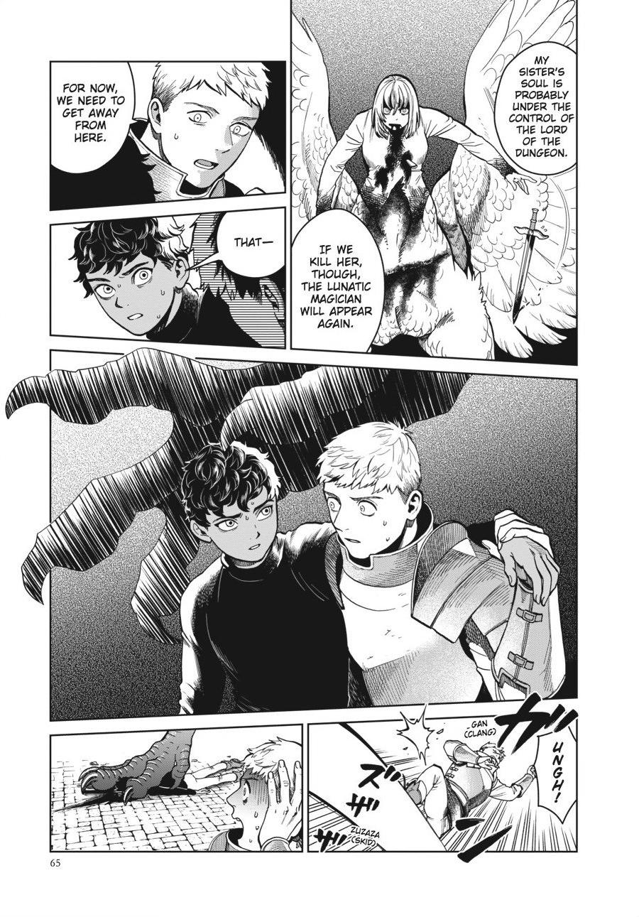 Delicious in Dungeon Chapter 38 — page 5