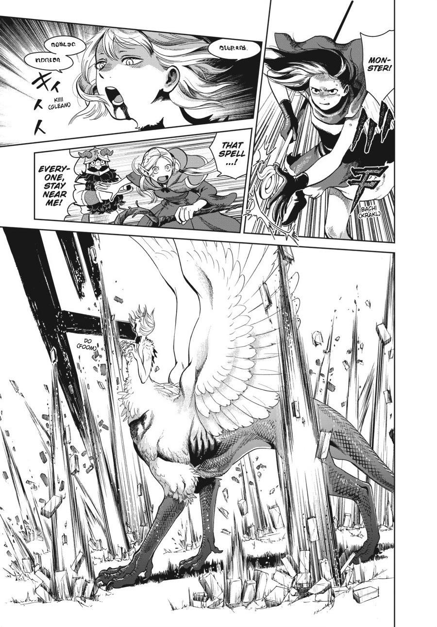 Delicious in Dungeon Chapter 38 — page 7