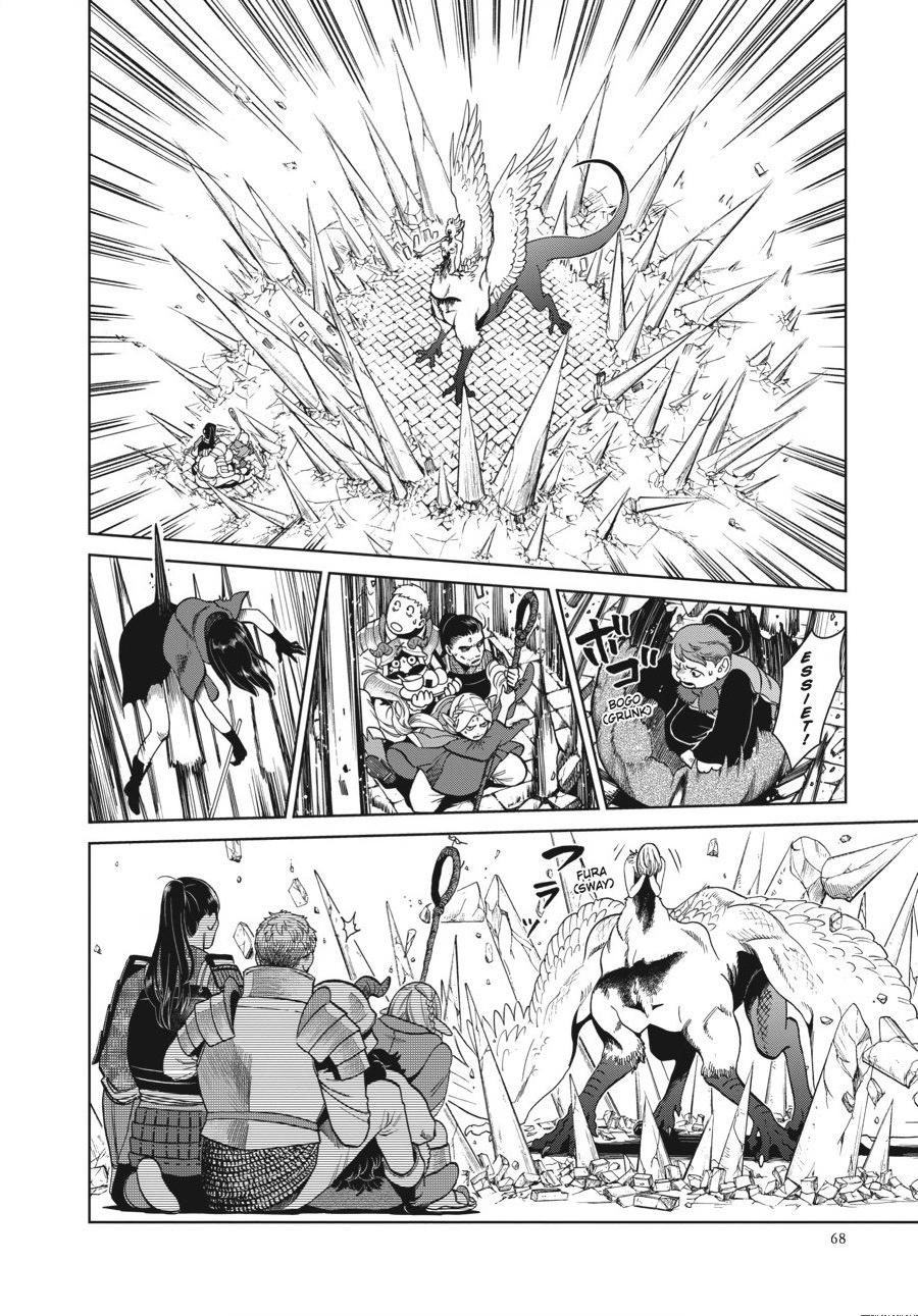 Delicious in Dungeon Chapter 38 — page 8