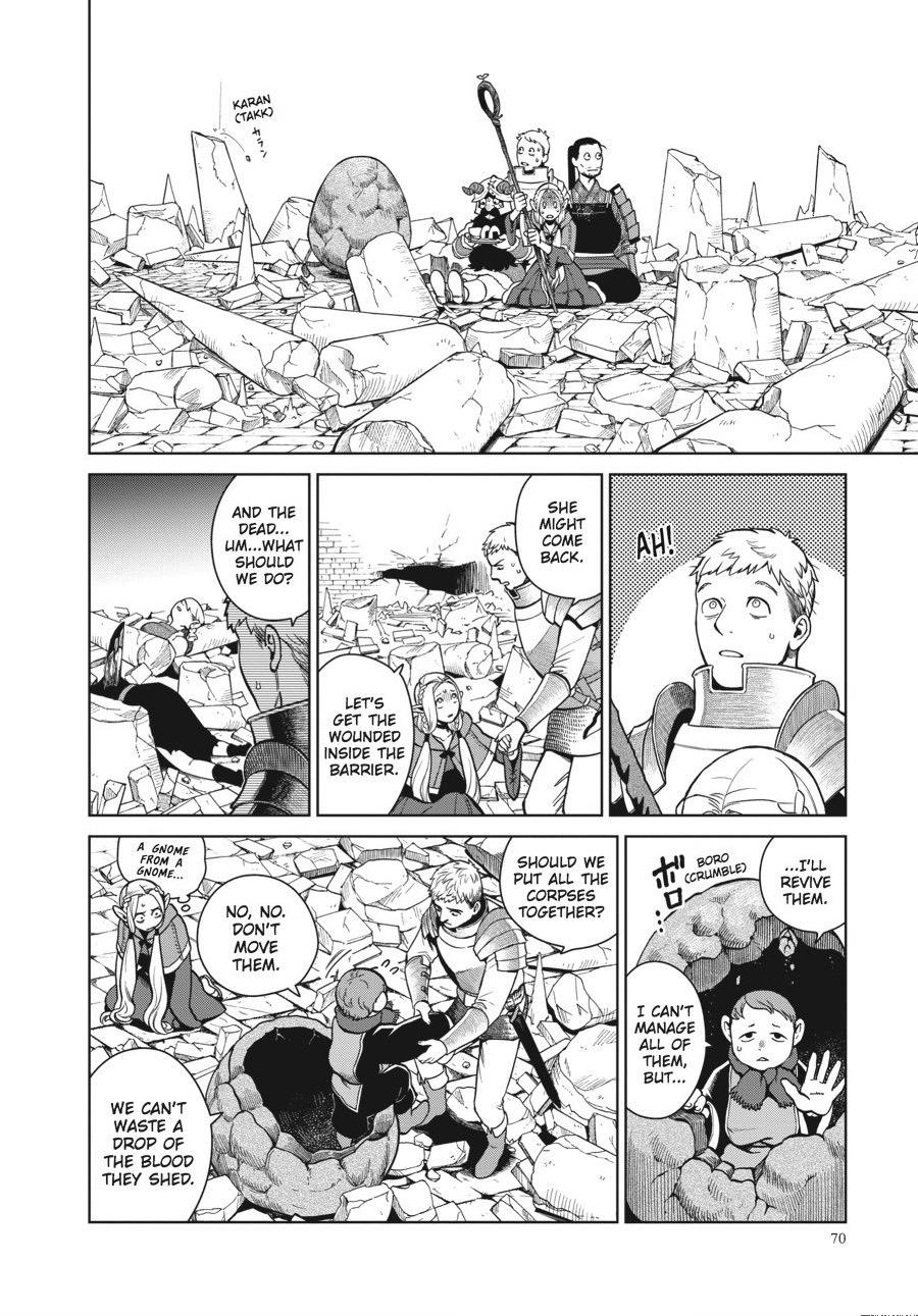 Delicious in Dungeon Chapter 38 — page 10