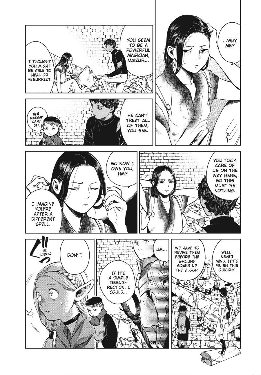 Delicious in Dungeon Chapter 38 — page 12