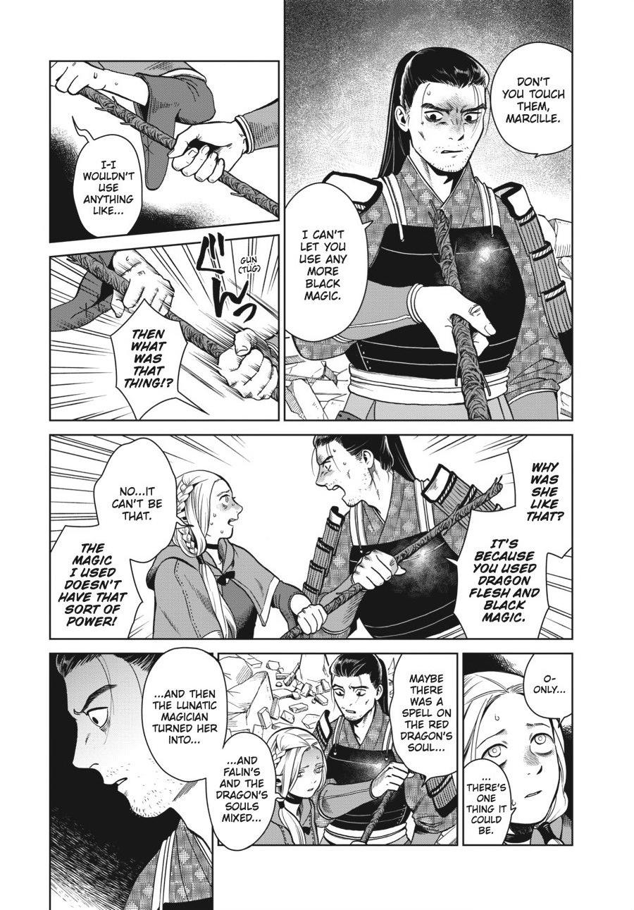 Delicious in Dungeon Chapter 38 — page 13