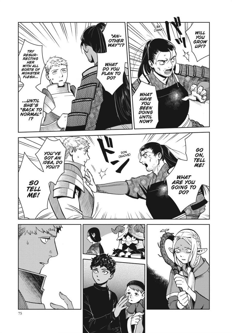 Delicious in Dungeon Chapter 38 — page 15