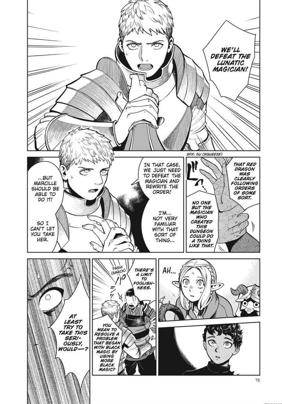 Delicious in Dungeon Chapter 38 — page 16