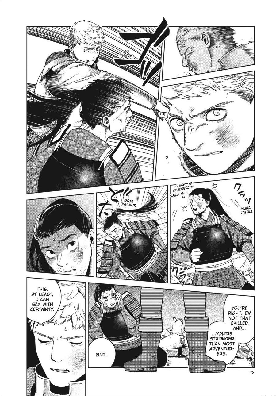 Delicious in Dungeon Chapter 38 — page 18