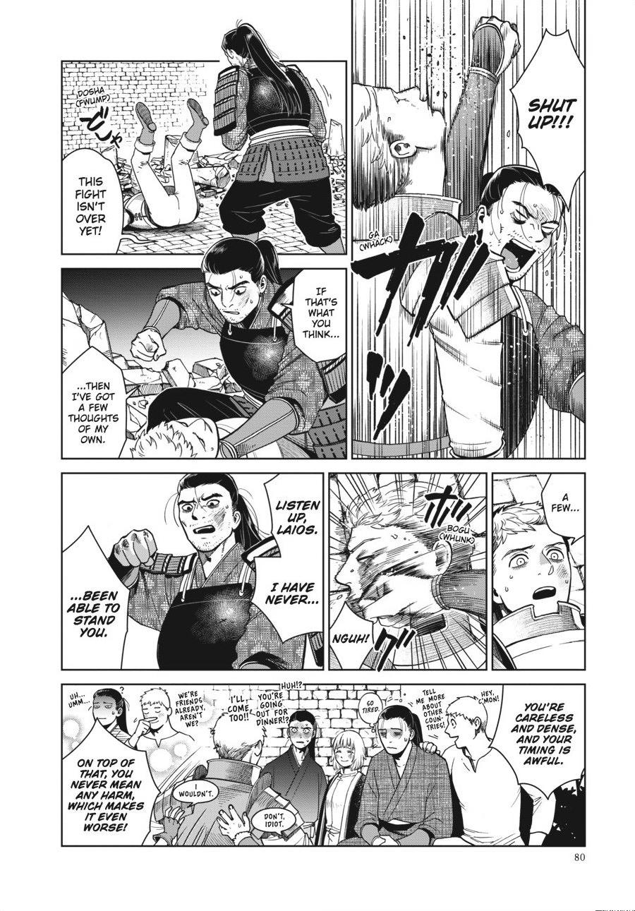Delicious in Dungeon Chapter 38 — page 20