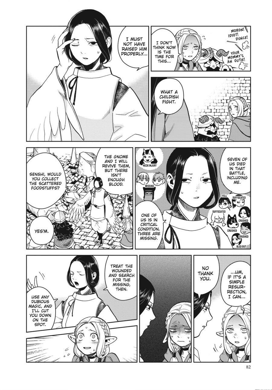 Delicious in Dungeon Chapter 38 — page 22