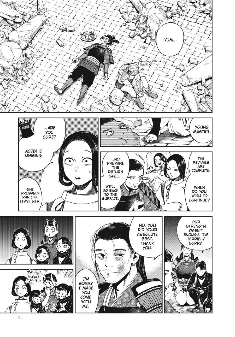 Delicious in Dungeon Chapter 38 — page 25