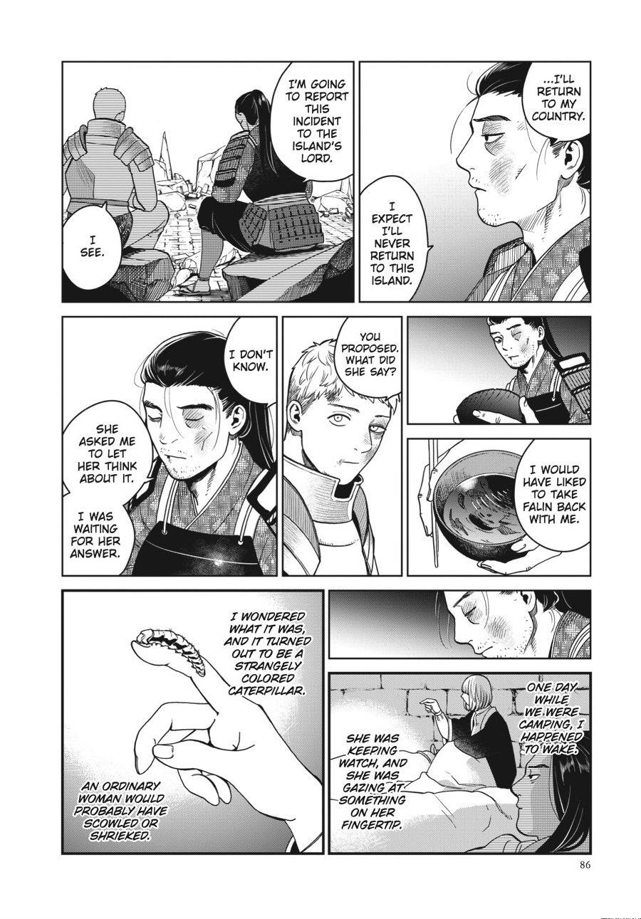 Delicious in Dungeon Chapter 38 — page 26