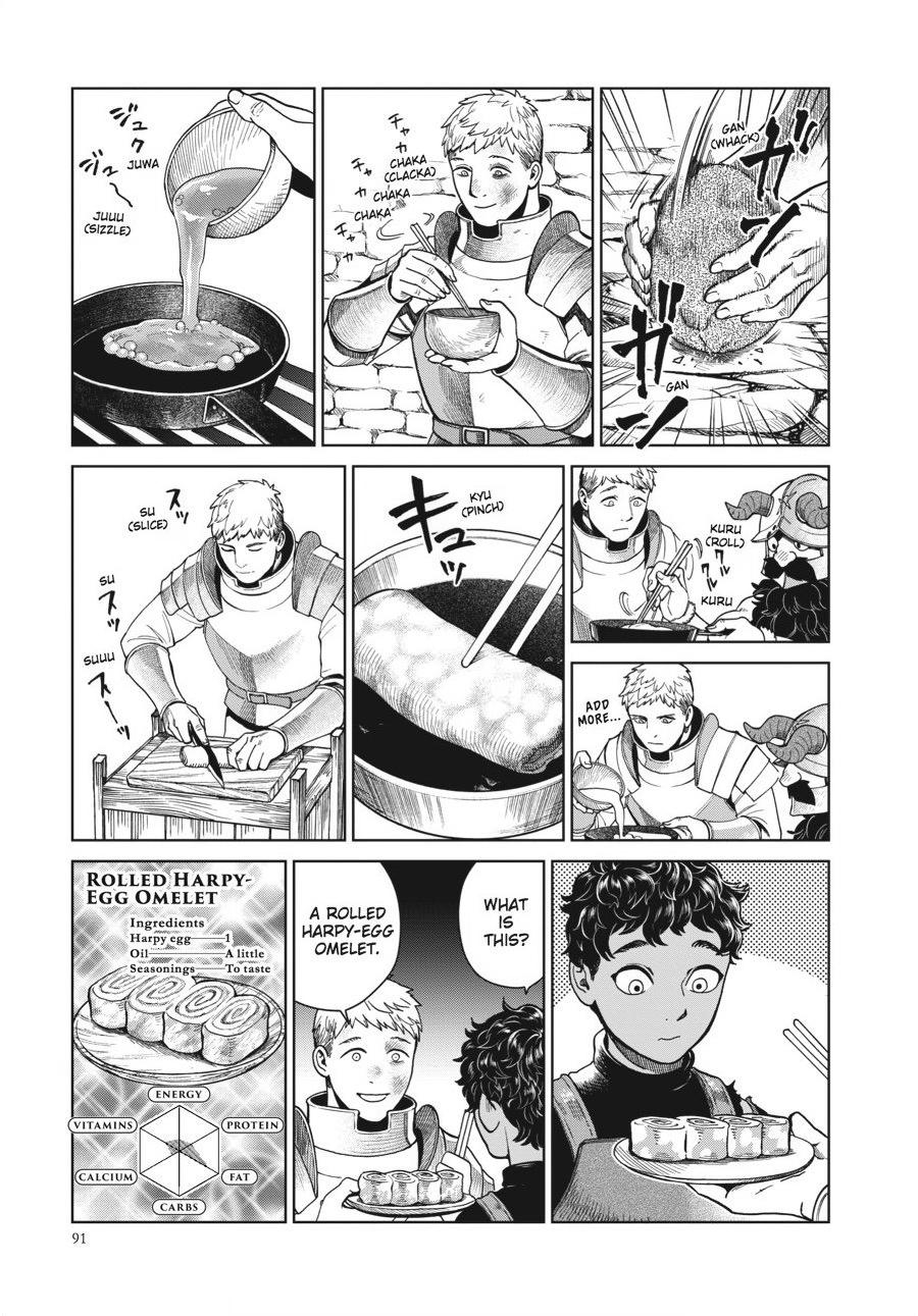 Delicious in Dungeon Chapter 38 — page 31