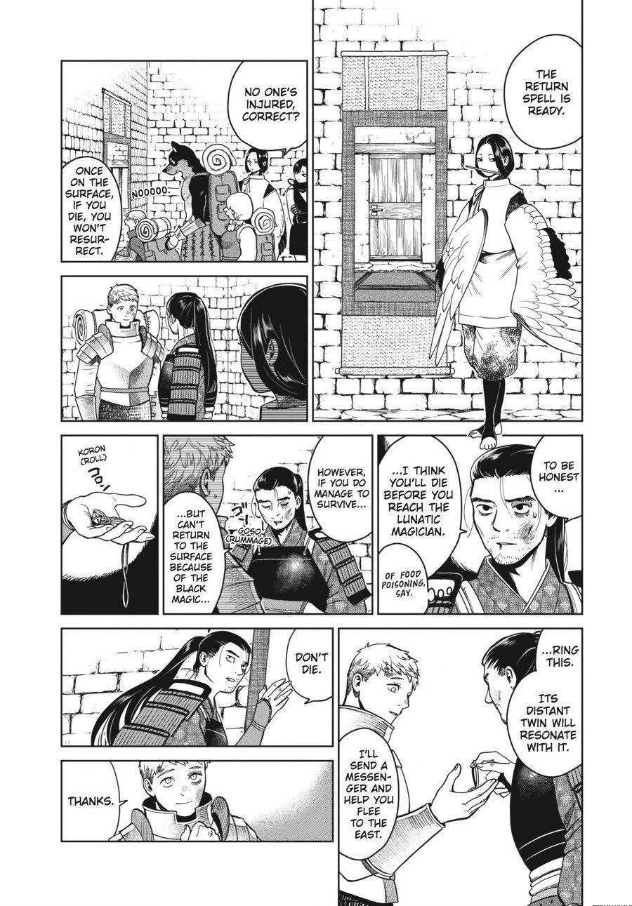 Delicious in Dungeon Chapter 38 — page 34
