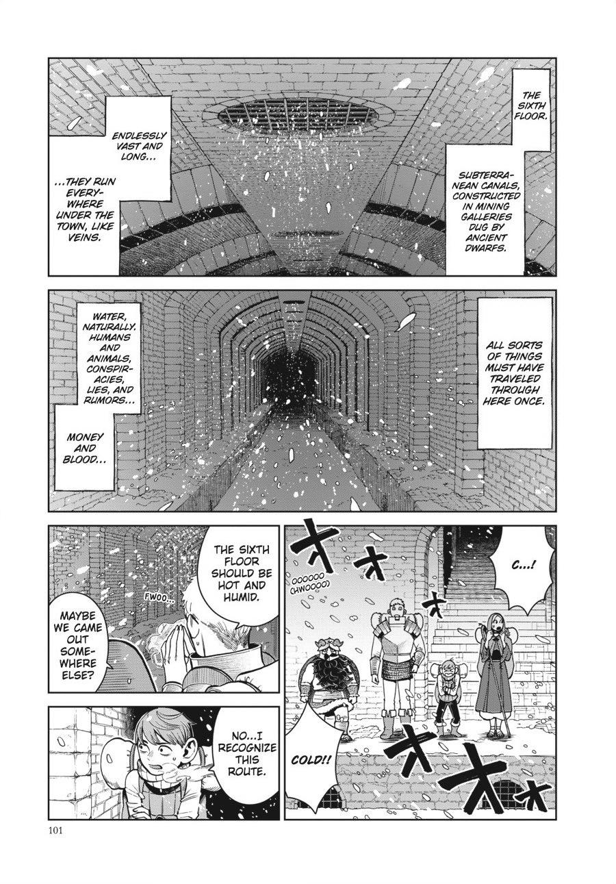 Delicious in Dungeon Chapter 39 — page 3
