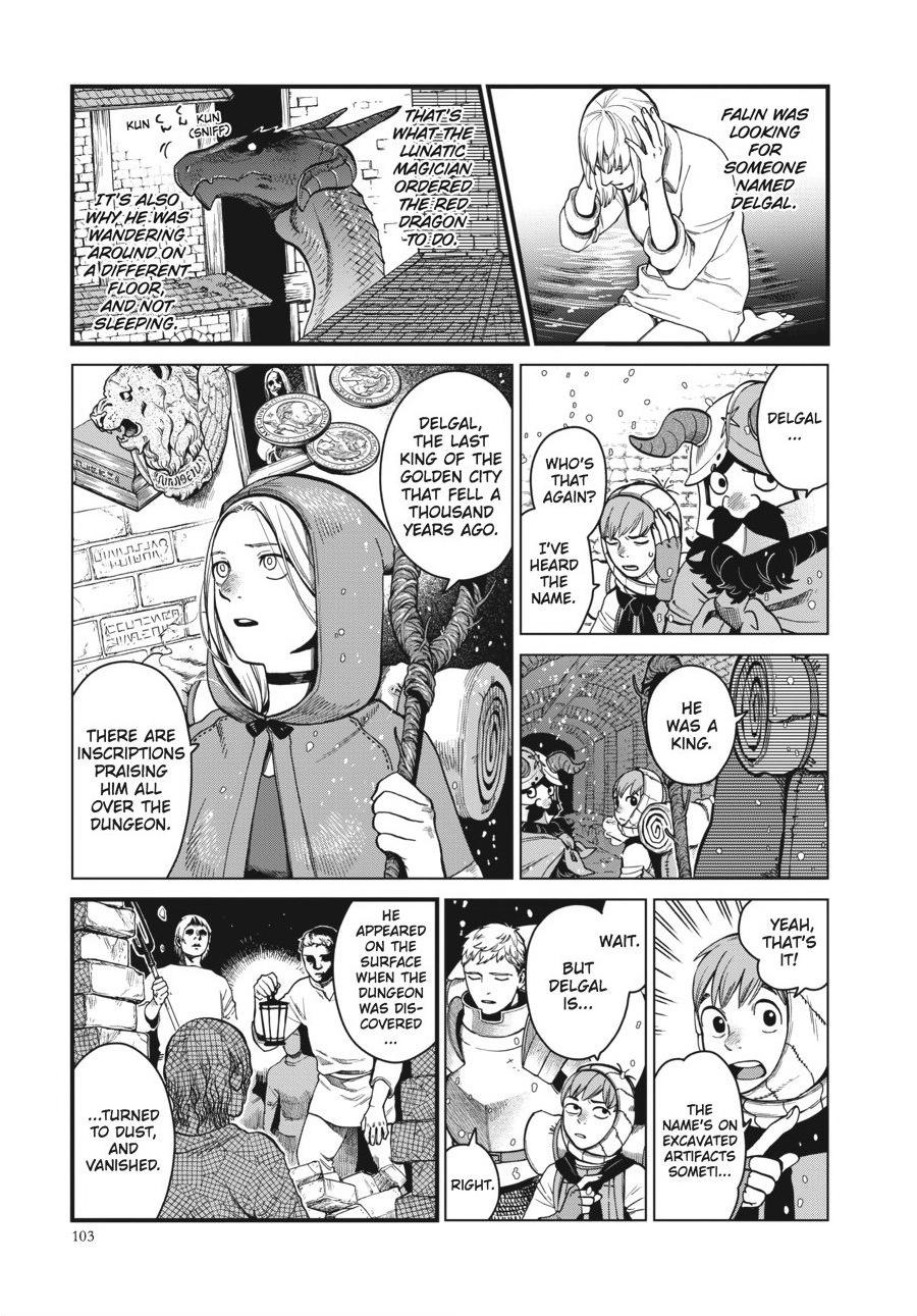Delicious in Dungeon Chapter 39 — page 5