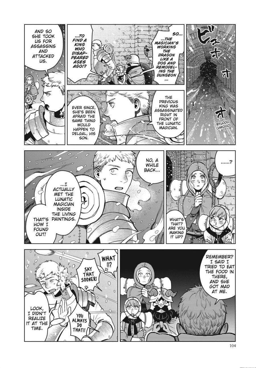 Delicious in Dungeon Chapter 39 — page 6