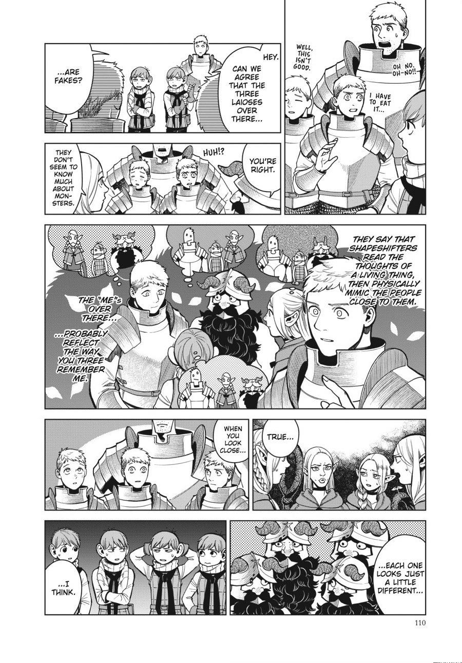 Delicious in Dungeon Chapter 39 — page 12