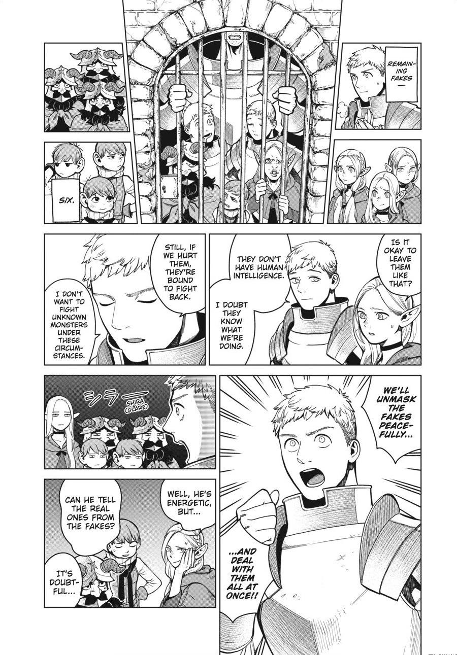 Delicious in Dungeon Chapter 39 — page 14