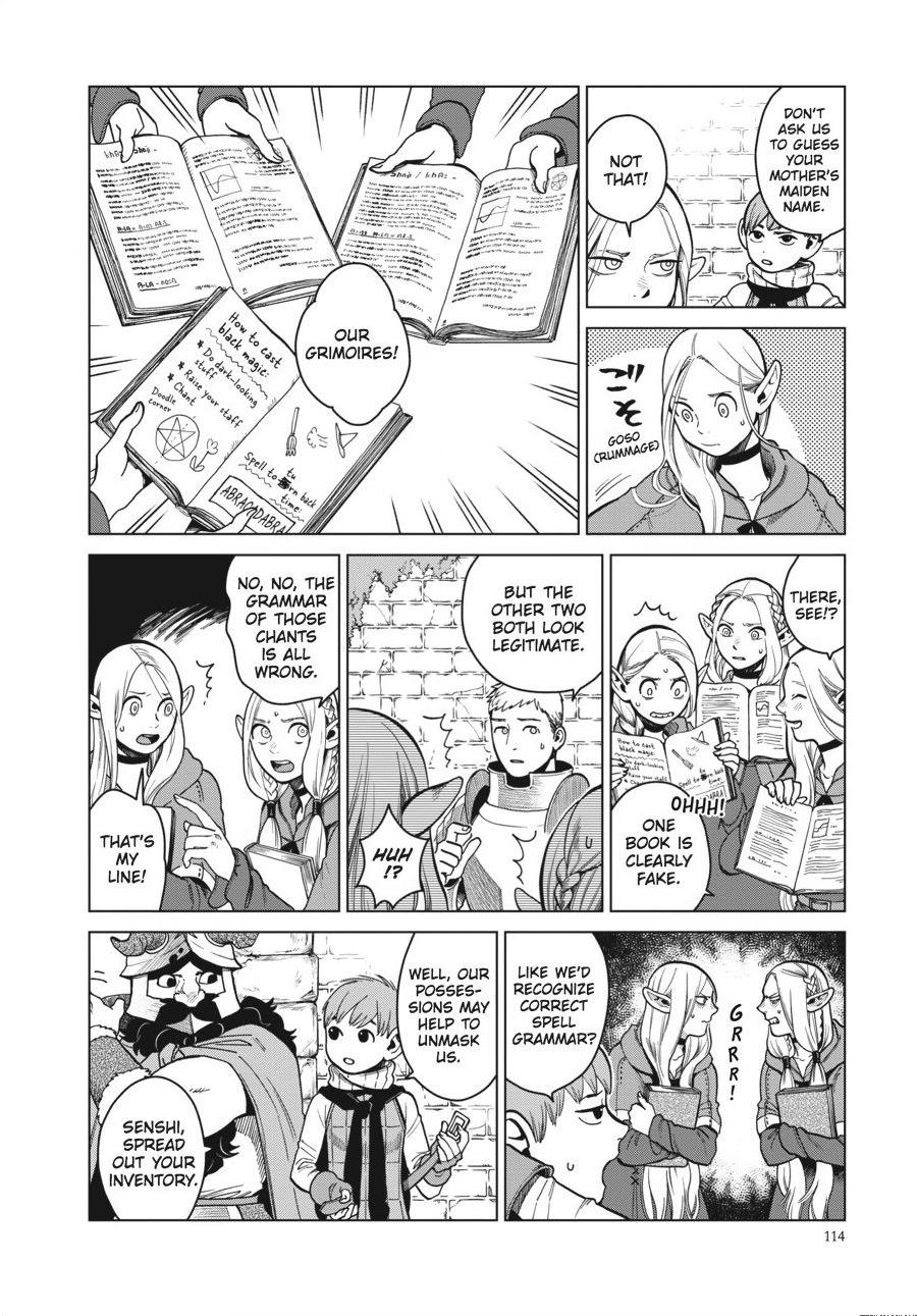 Delicious in Dungeon Chapter 39 — page 16