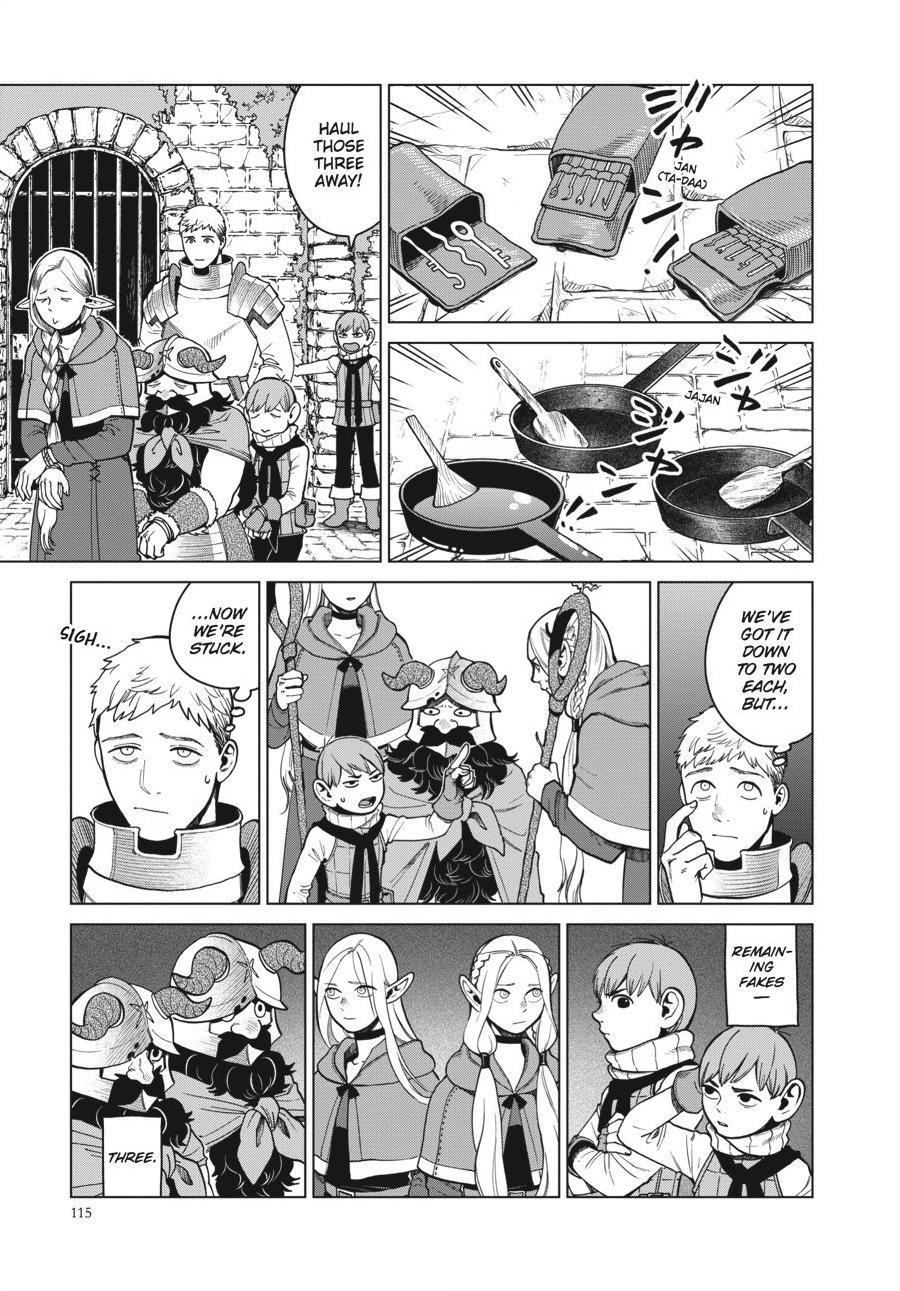 Delicious in Dungeon Chapter 39 — page 17