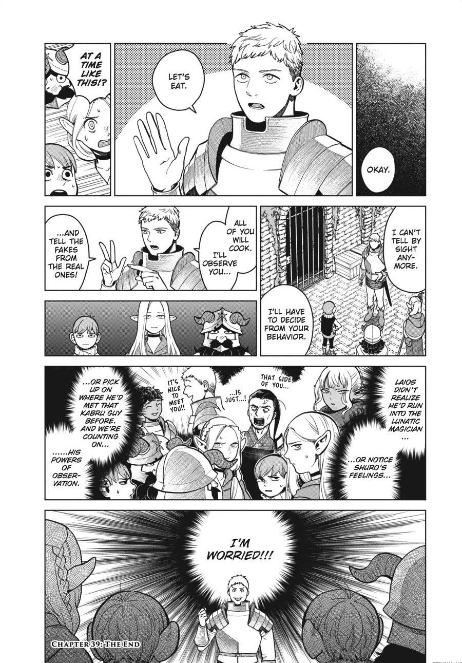 Delicious in Dungeon Chapter 39 — page 18