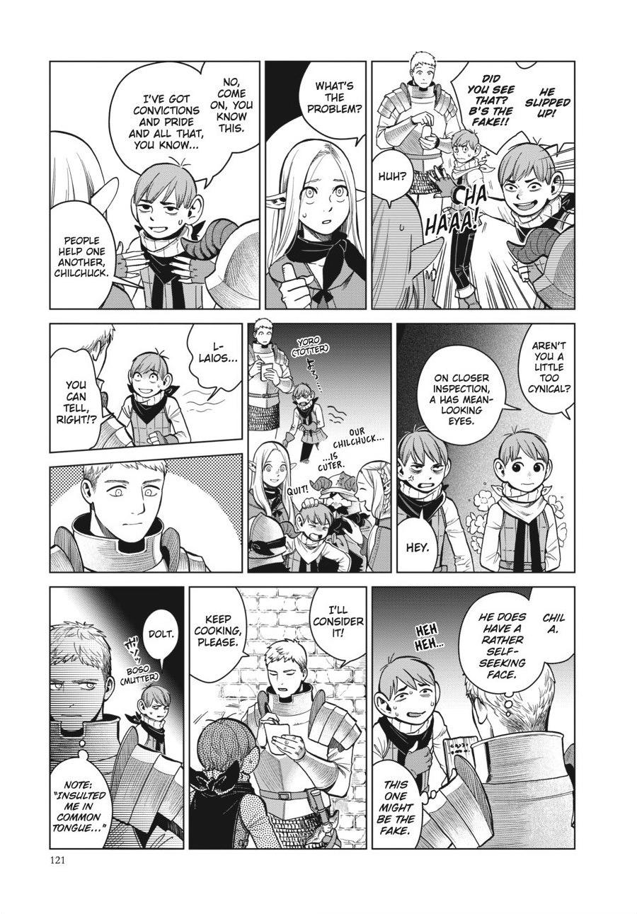 Delicious in Dungeon Chapter 40 — page 5