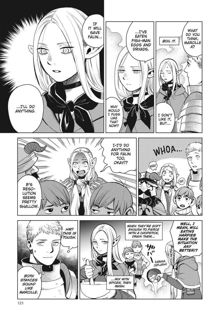 Delicious in Dungeon Chapter 40 — page 7