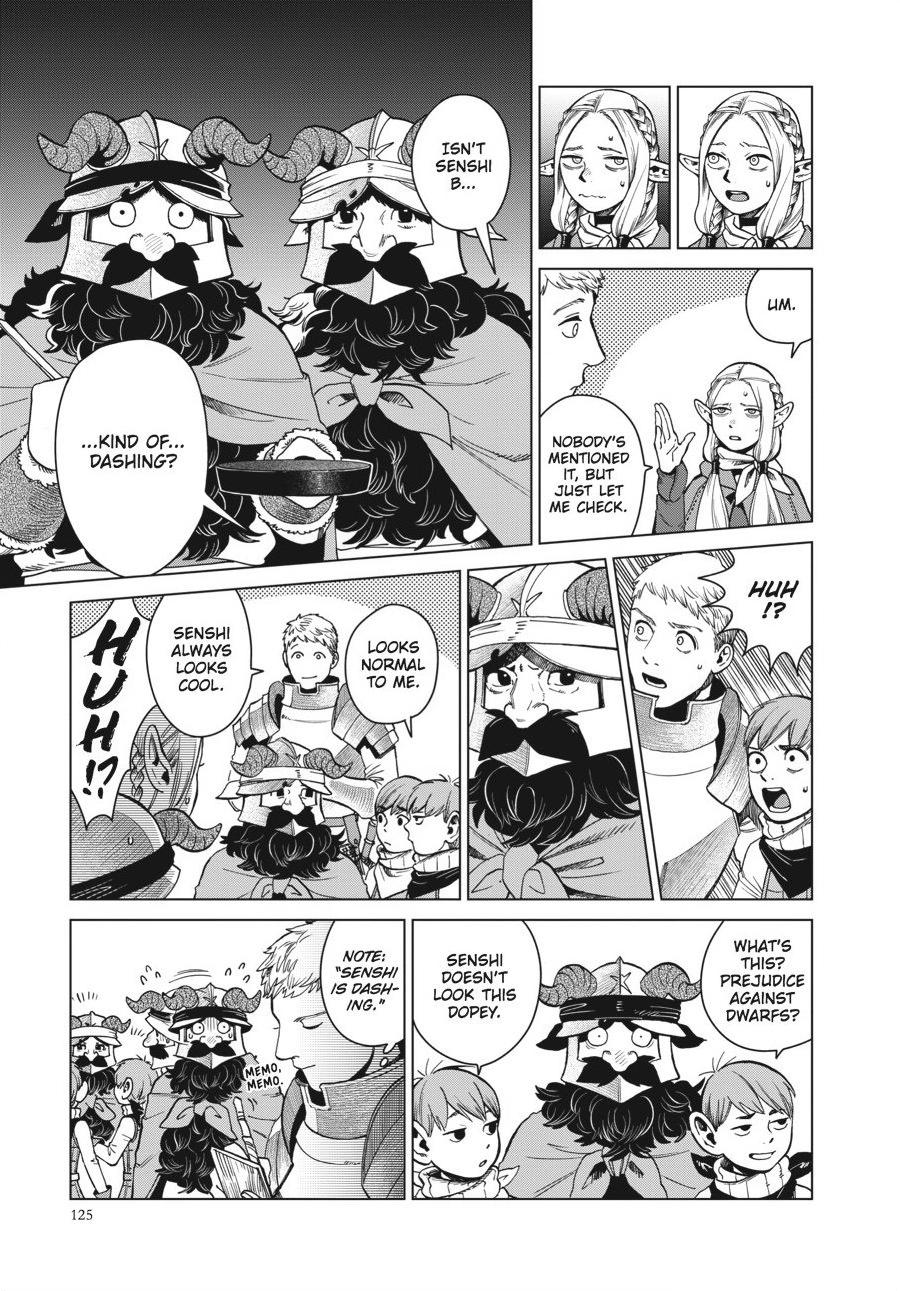 Delicious in Dungeon Chapter 40 — page 9