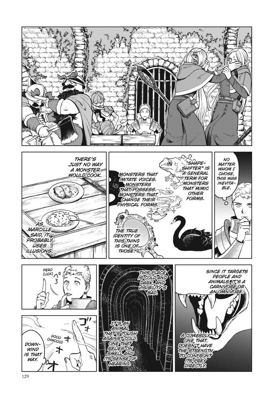 Delicious in Dungeon Chapter 40 — page 13