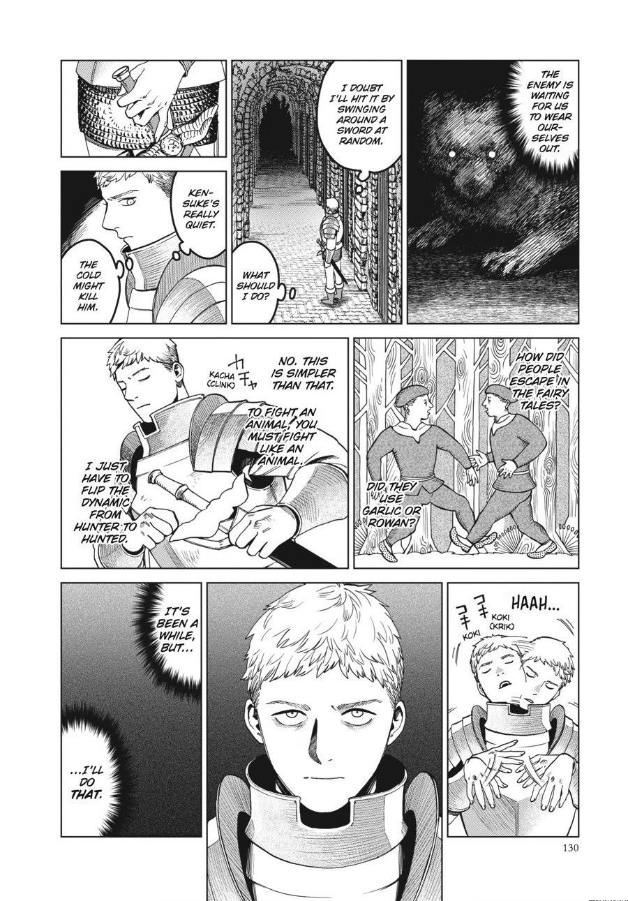 Delicious in Dungeon Chapter 40 — page 14