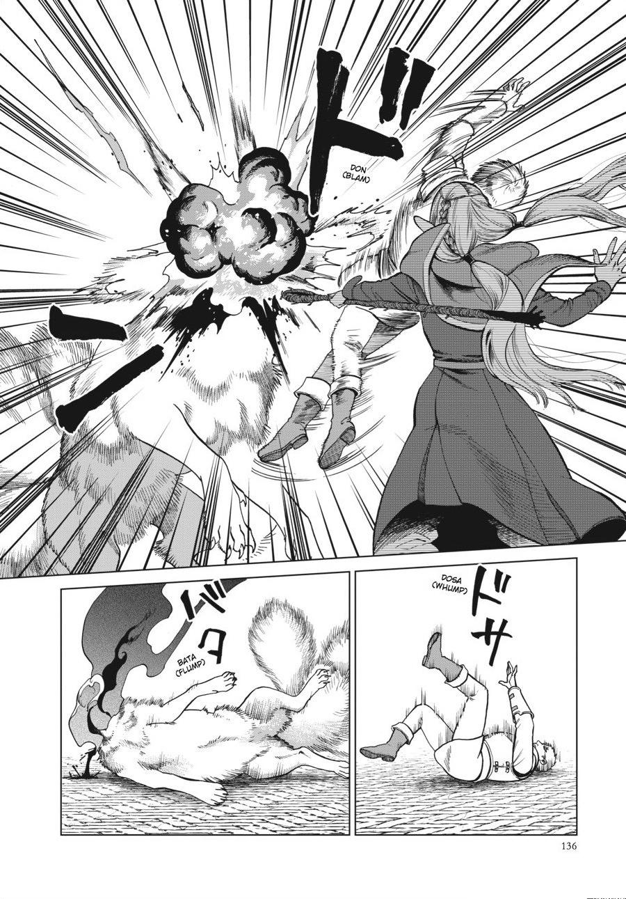 Delicious in Dungeon Chapter 40 — page 20