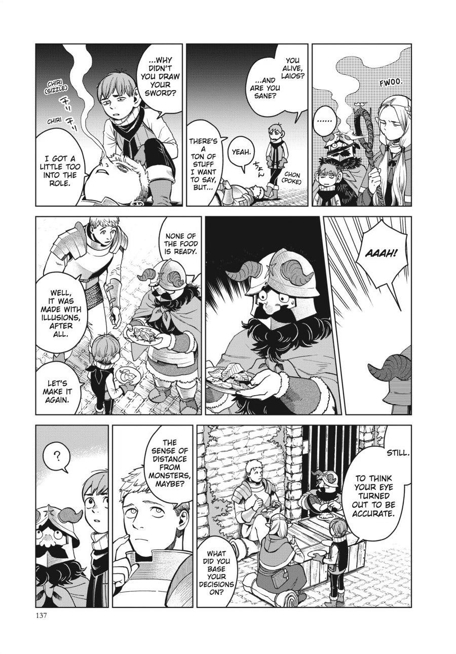 Delicious in Dungeon Chapter 40 — page 21
