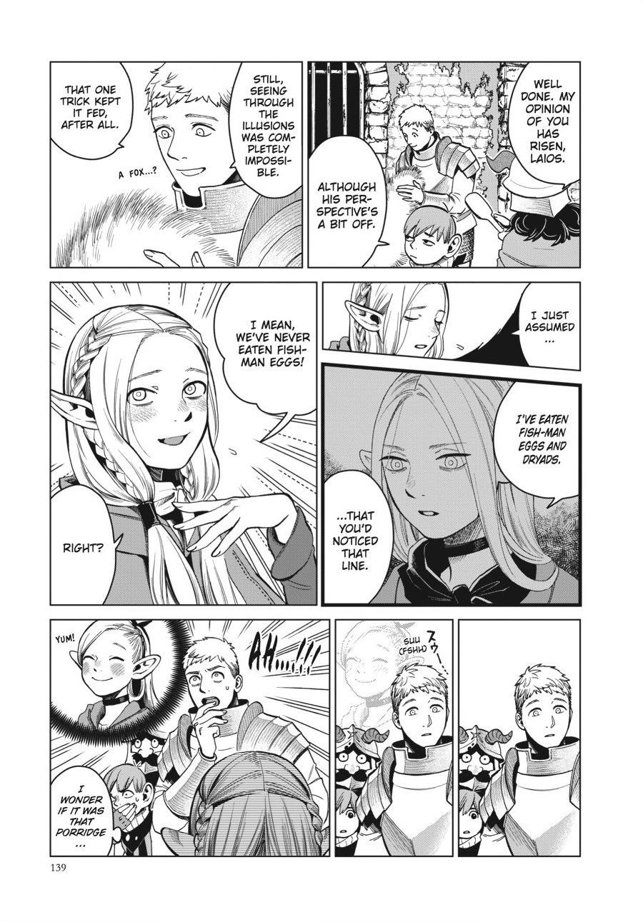 Delicious in Dungeon Chapter 40 — page 23