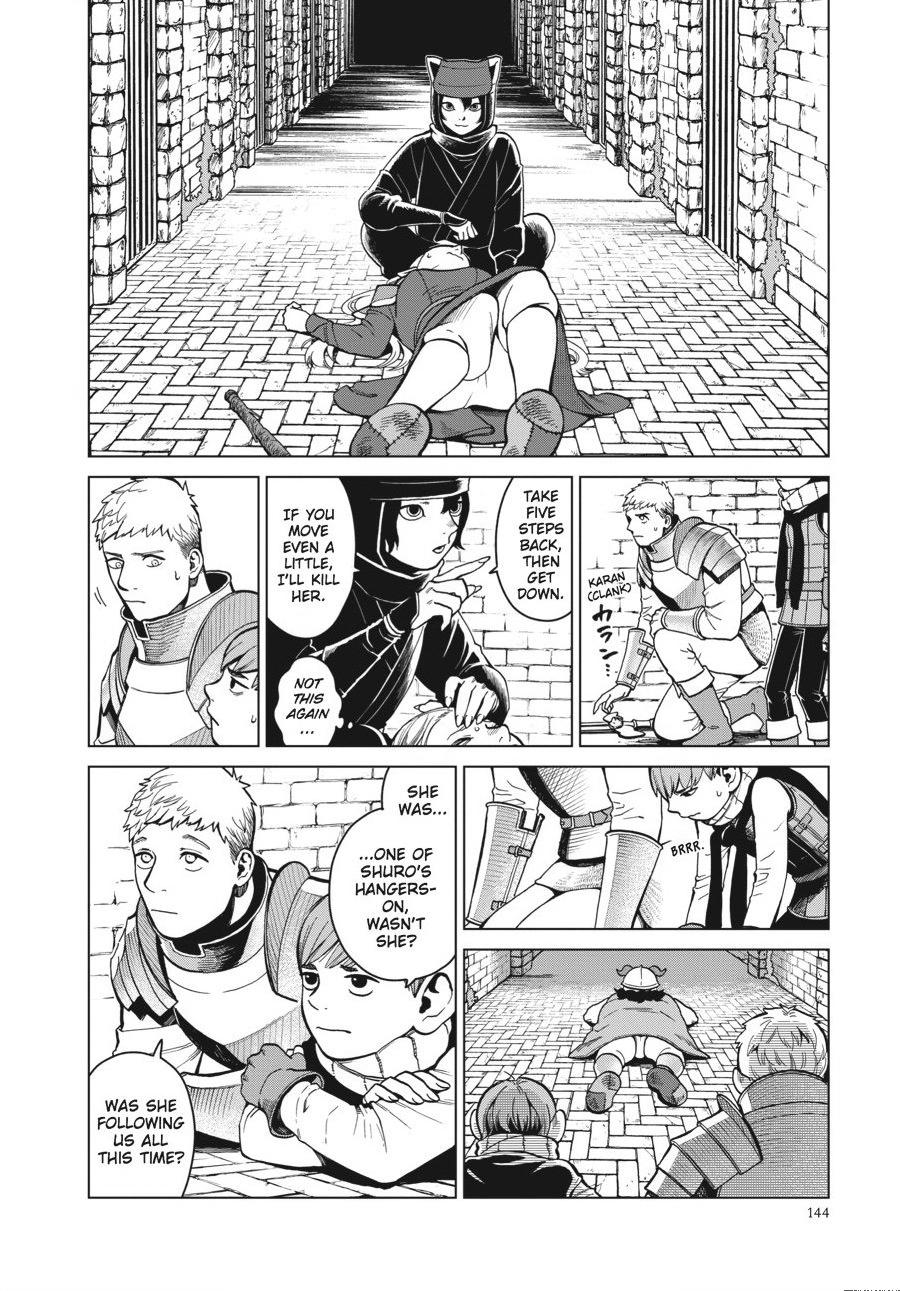 Delicious in Dungeon Chapter 41 — page 2