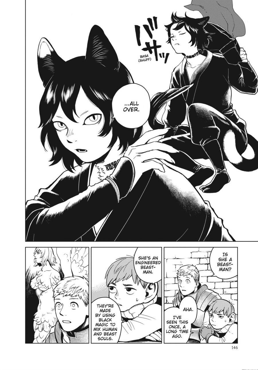 Delicious in Dungeon Chapter 41 — page 4