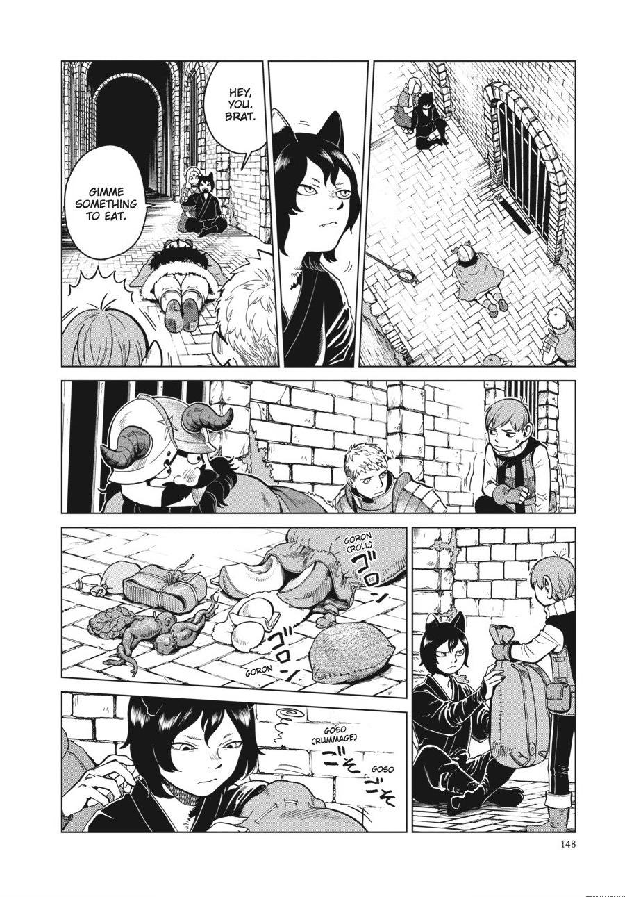 Delicious in Dungeon Chapter 41 — page 6