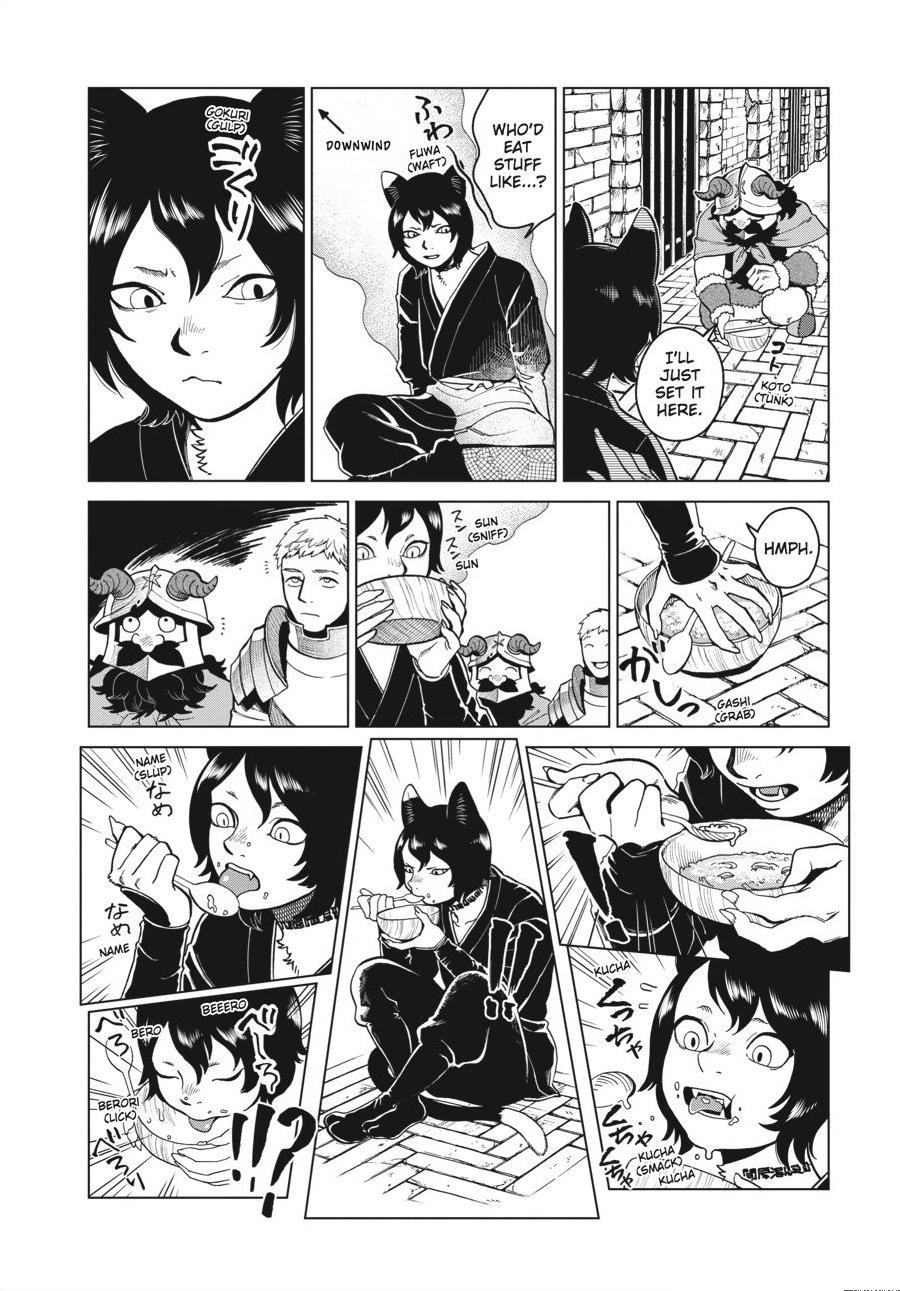 Delicious in Dungeon Chapter 41 — page 10