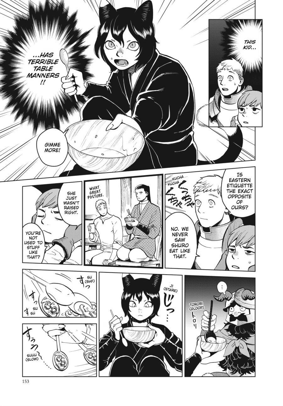 Delicious in Dungeon Chapter 41 — page 11