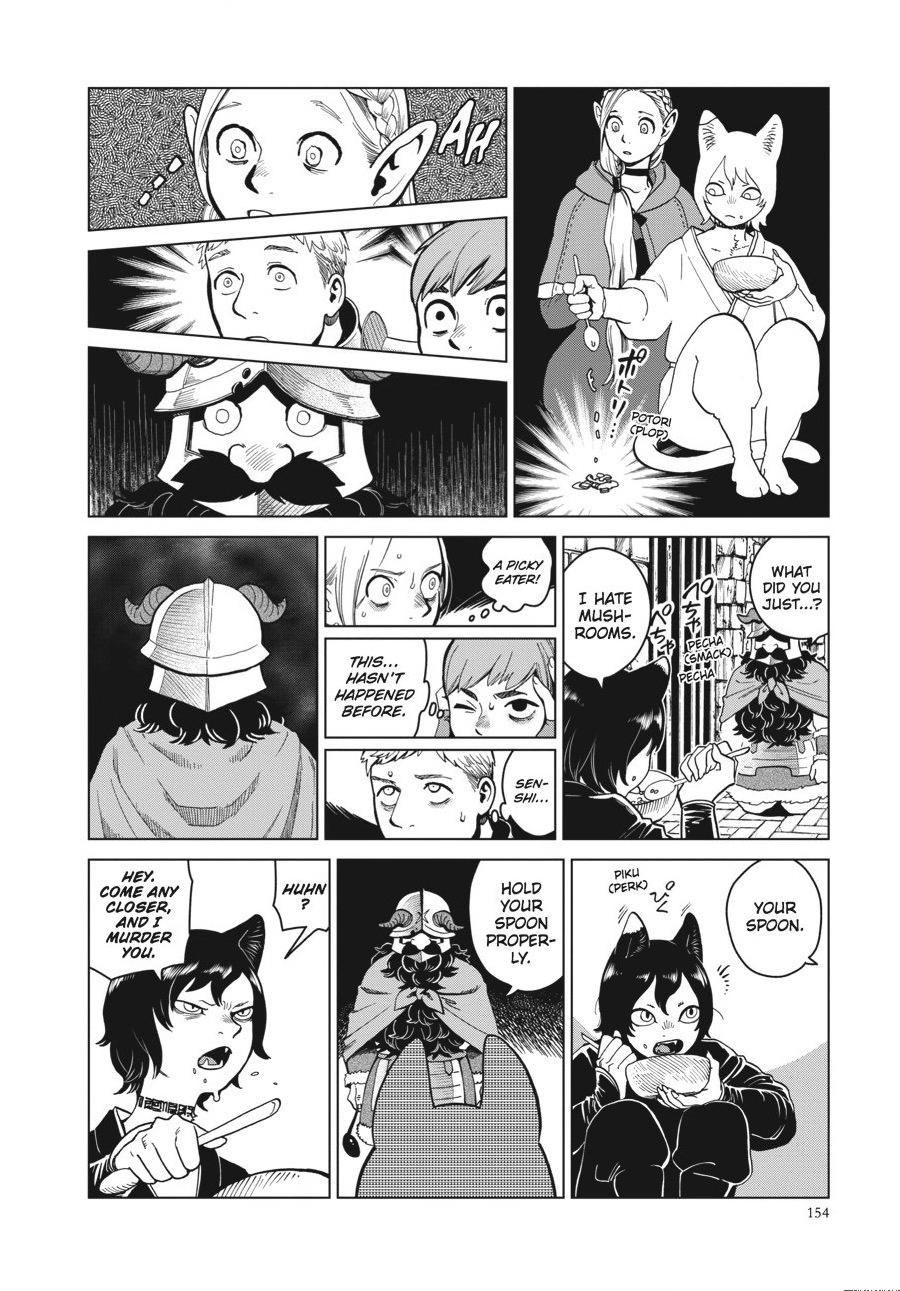 Delicious in Dungeon Chapter 41 — page 12