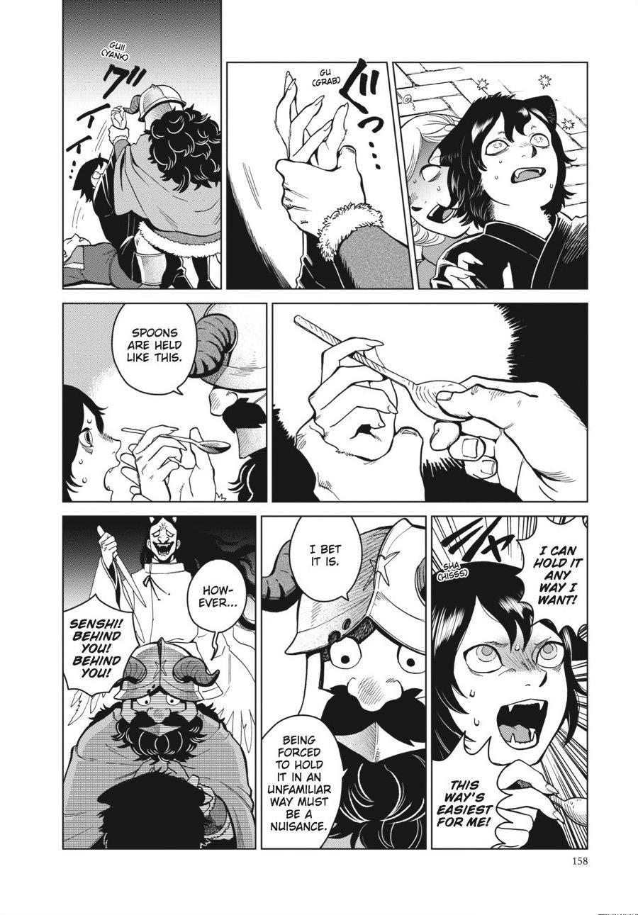 Delicious in Dungeon Chapter 41 — page 16