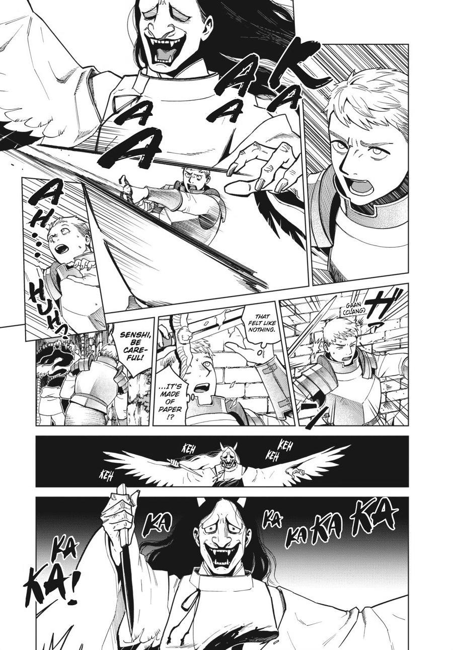 Delicious in Dungeon Chapter 41 — page 17