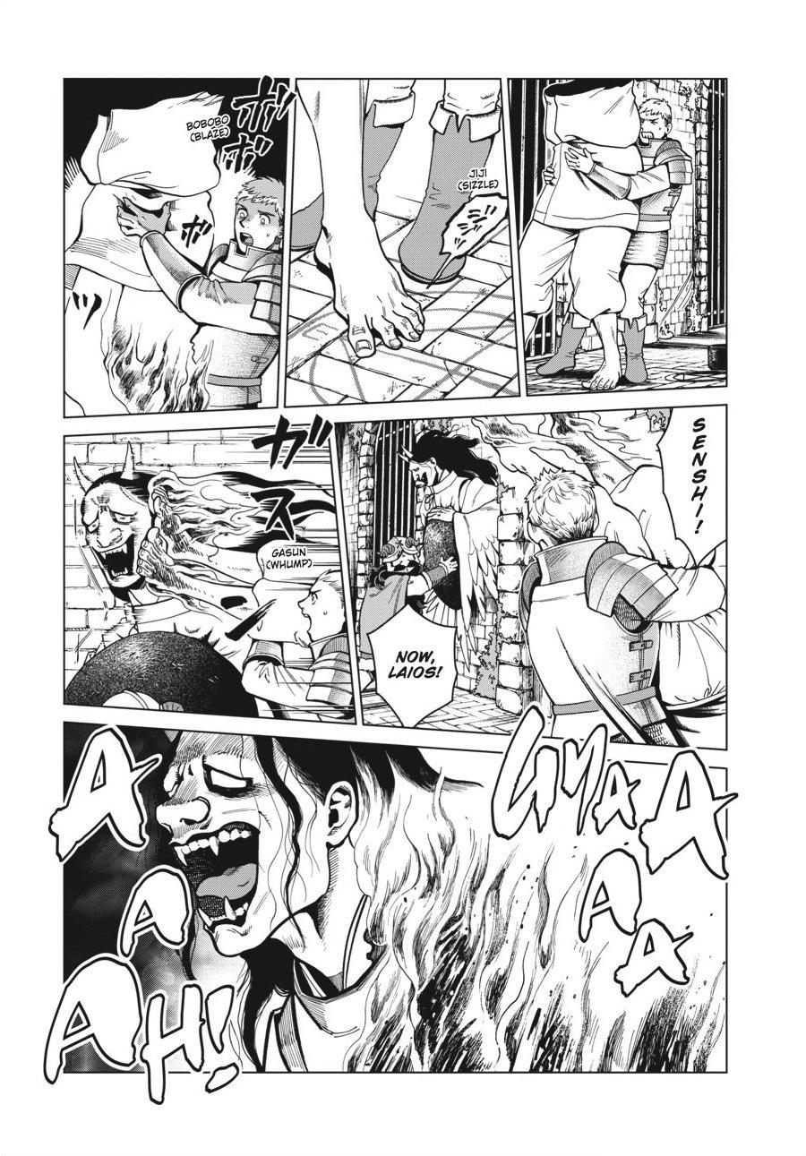 Delicious in Dungeon Chapter 41 — page 21