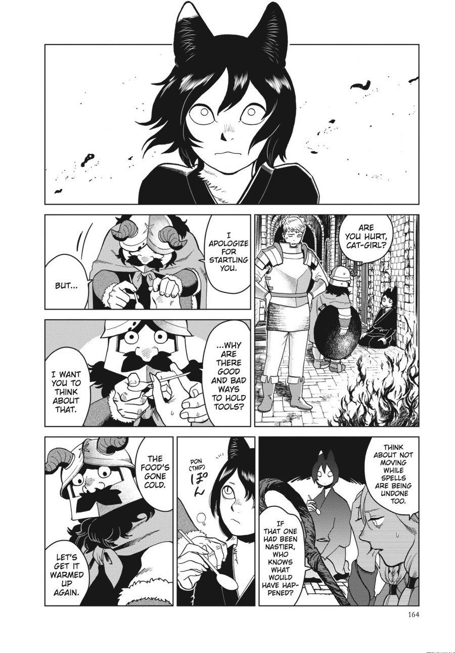 Delicious in Dungeon Chapter 41 — page 22