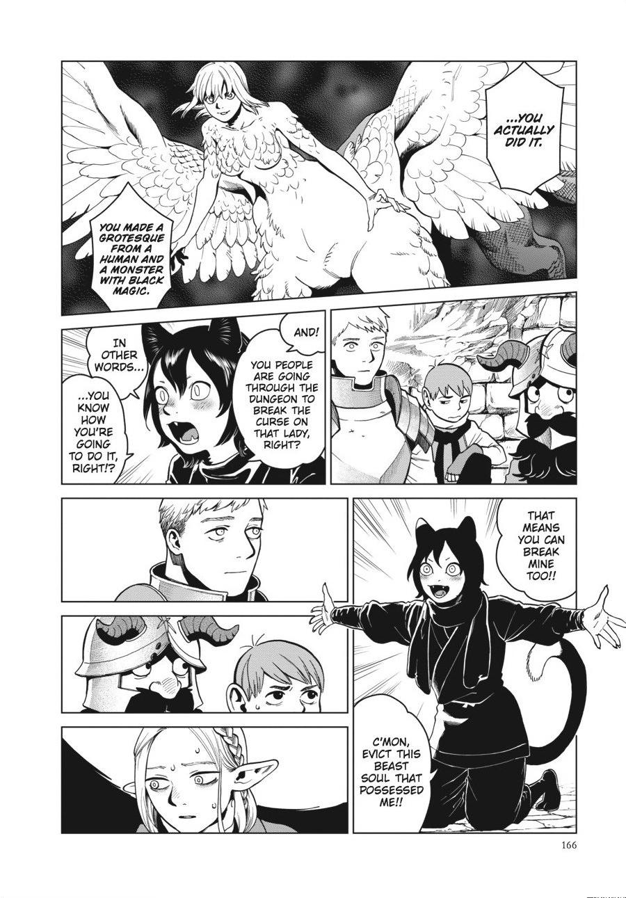 Delicious in Dungeon Chapter 41 — page 24