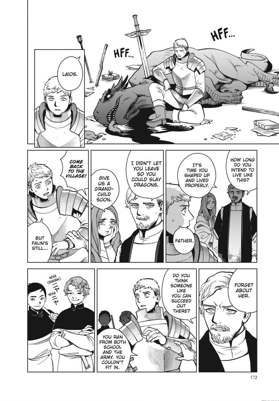 Delicious in Dungeon Chapter 42 — page 2
