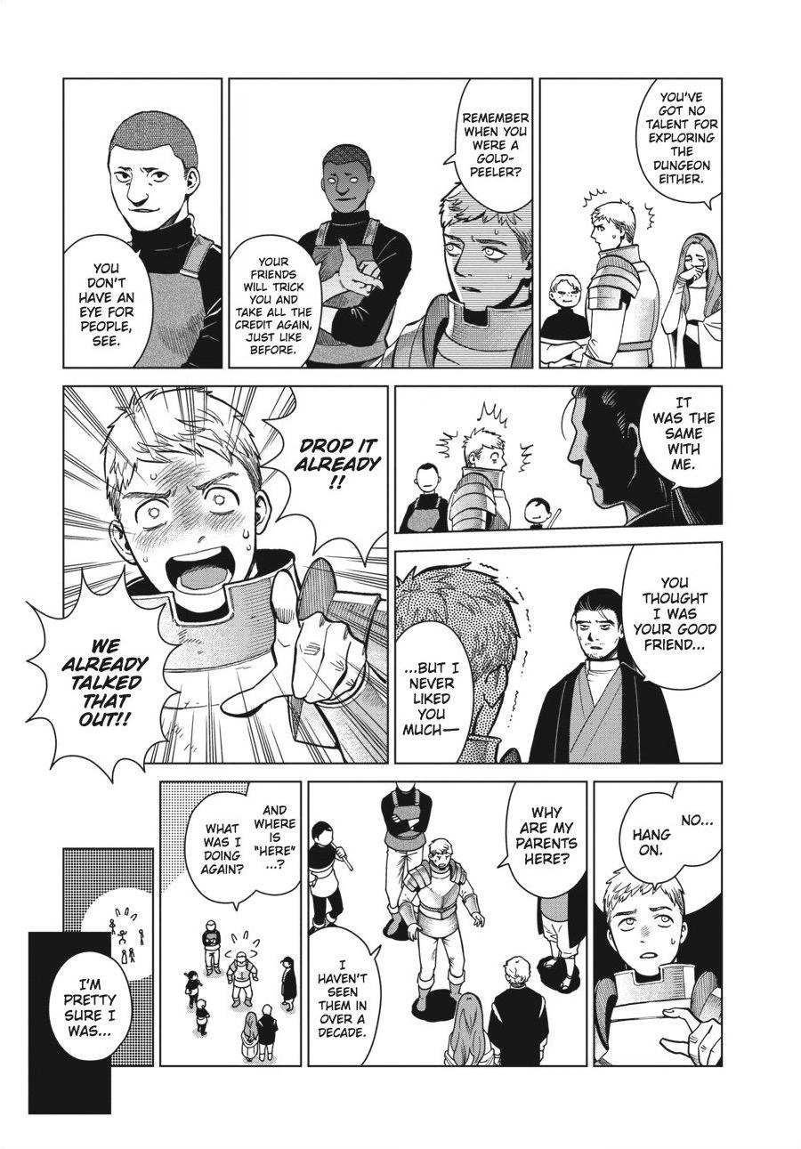Delicious in Dungeon Chapter 42 — page 3