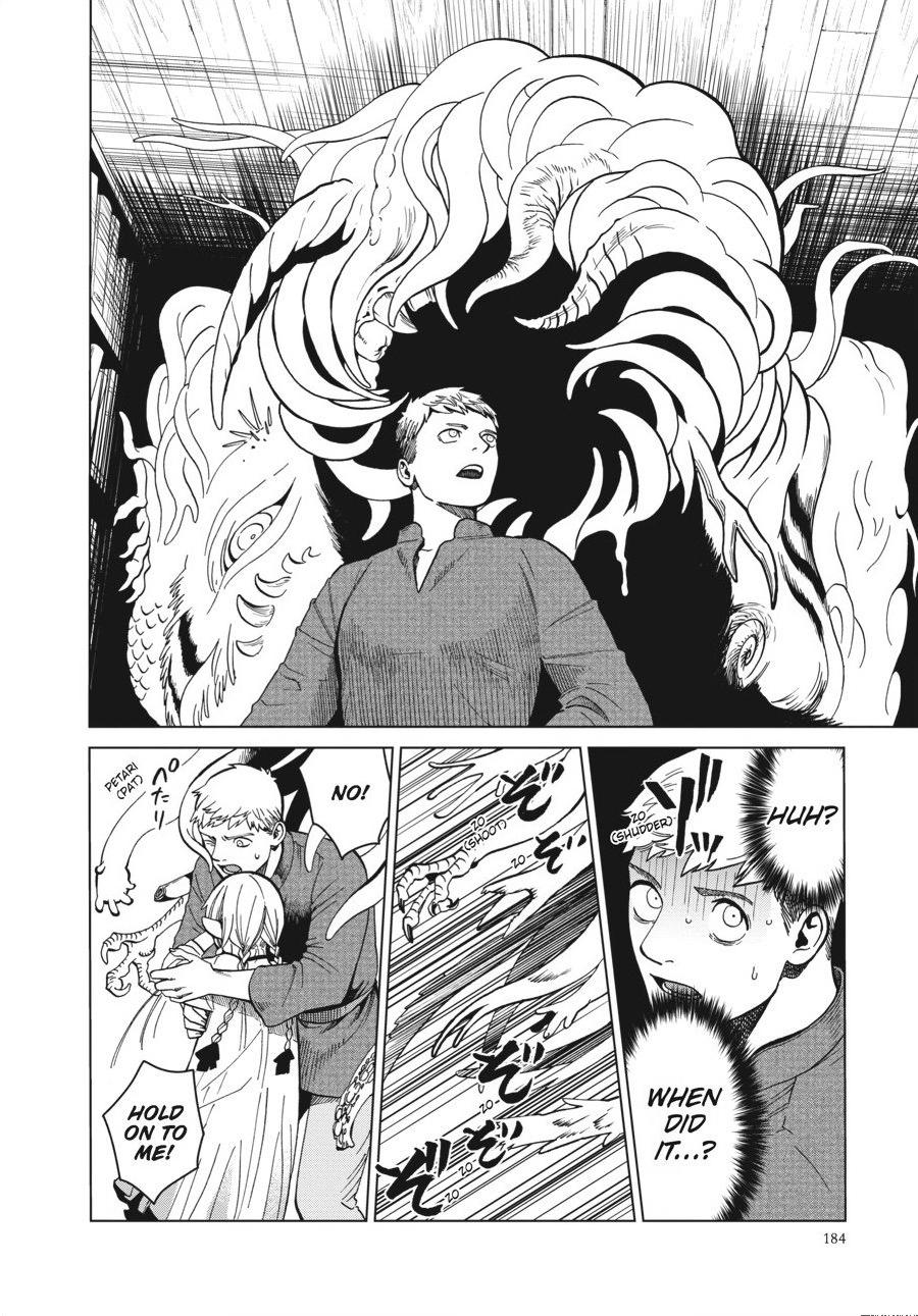 Delicious in Dungeon Chapter 42 — page 14