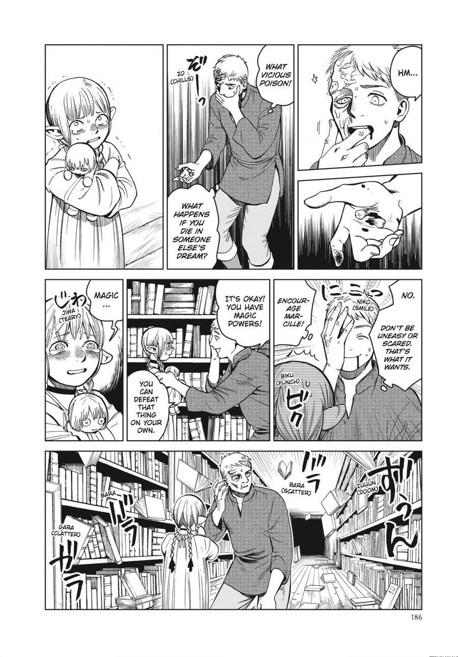 Delicious in Dungeon Chapter 42 — page 16