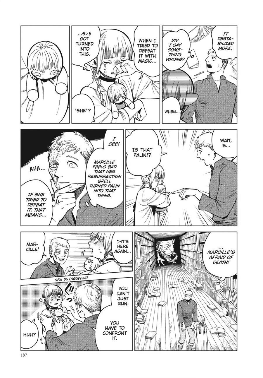 Delicious in Dungeon Chapter 42 — page 17
