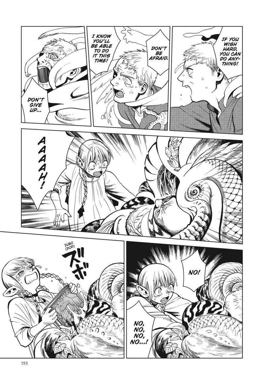 Delicious in Dungeon Chapter 42 — page 23