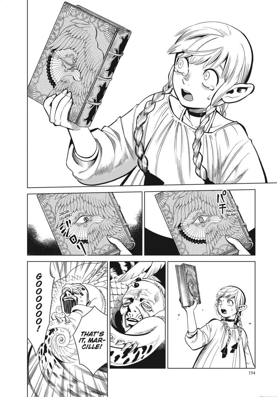 Delicious in Dungeon Chapter 42 — page 24